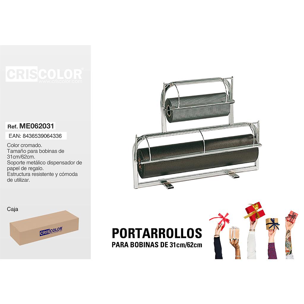 PORTARROLLOS DOBLE 31CM + 62CM