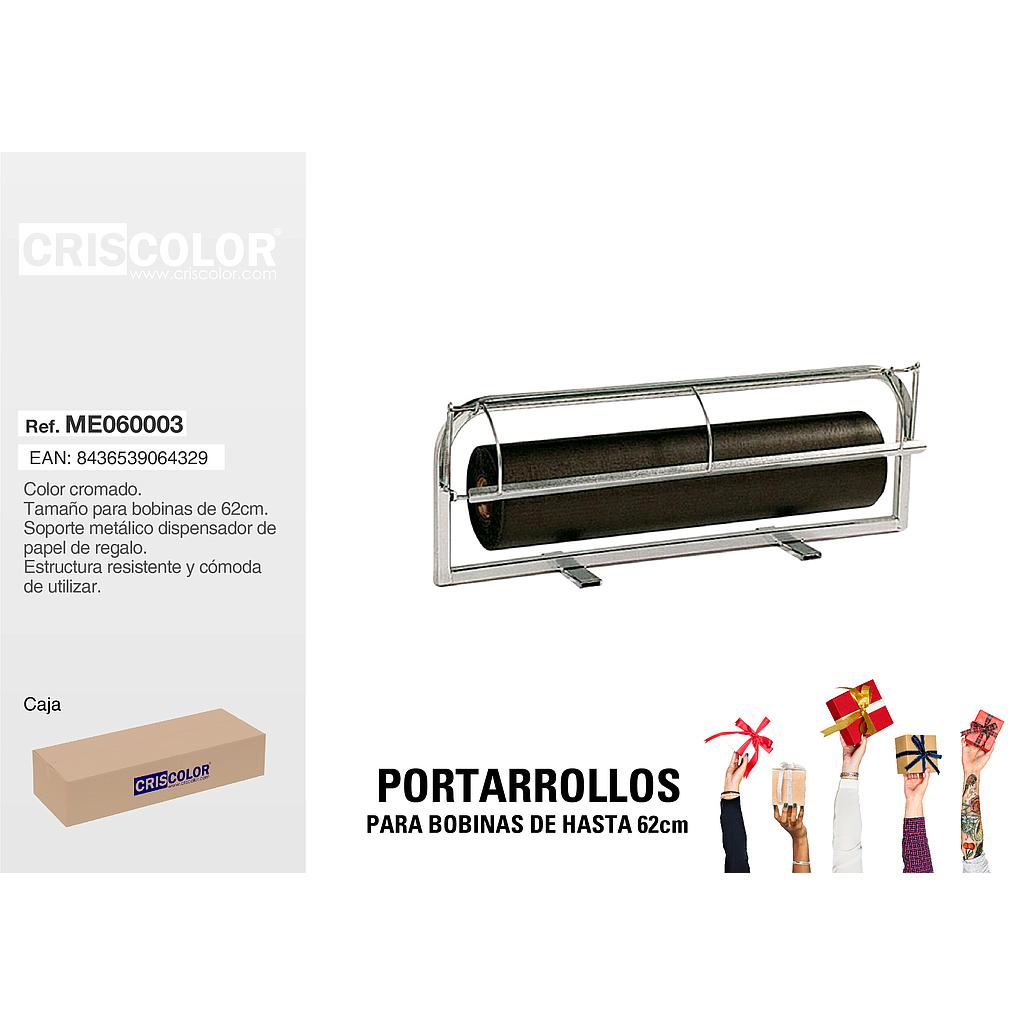 PORTARROLLOS SIMPLE 62CM