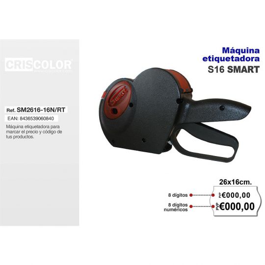 MAQUINA ETIQUETADORA S-16 SMART
