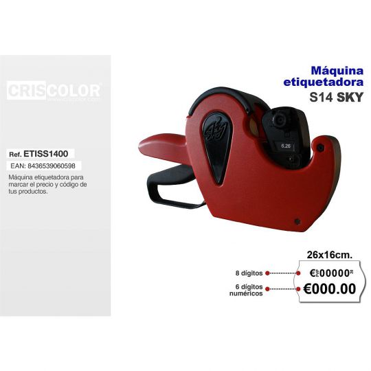 MAQUINA ETIQUETADORA S-14 SKY