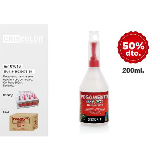 PEGAMENTO ESCOLAR 200G  "OFERTA"