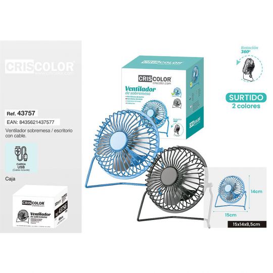 VENTILADOR DE SOBREMESA NºRII-AEE: 8813 (Precio Unitario)