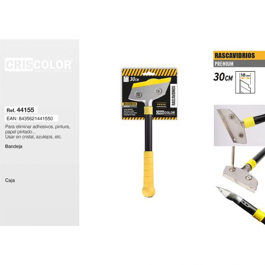 RASCAVIDRIO PREMIUM 30CM