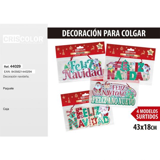 DECORACION PARA COLGAR FELIZ NAVIDAD (Precio Unitario)