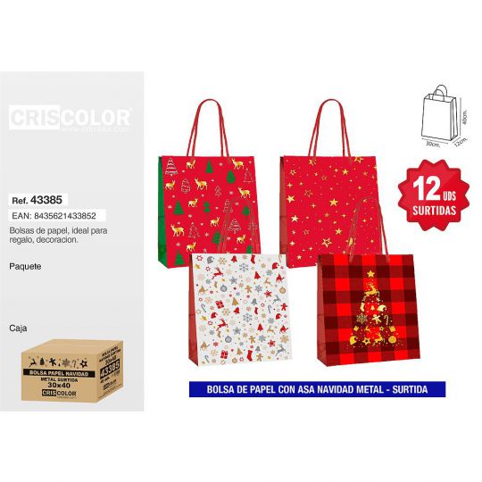BOLSA PAPEL 30+12x40 NAVIDAD METAL SURTIDA 210GR (PACK 12 UDS)