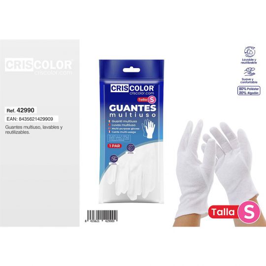 GUANTES MULTIUSO BLANCO TALLA S (Pack 12Und).