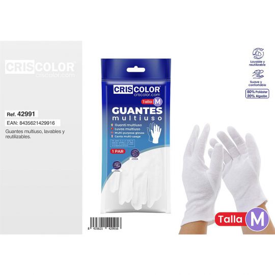 GUANTES MULTIUSO BLANCO TALLA M (Pack 12Und).