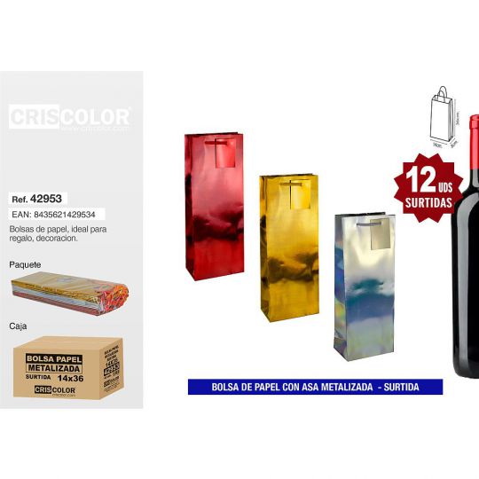 BOLSA PAPEL 14+8x36 METALIZADA SURTIDA 180GR (Pack 12Und).