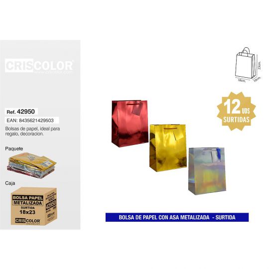 BOLSA PAPEL 18+10x23 METALIZADA SURTIDA 180GR (Pack 12Und).