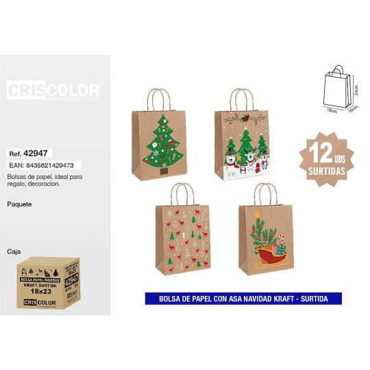 BOLSA PAPEL 18+10x23 NAVIDAD KRAFT SURTIDA 120GR (Pack 12 Und).