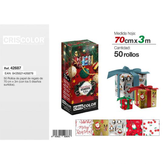 PAPEL REGALO 70CMX3M SURTIDO NAVIDAD (Caja 50 Und).