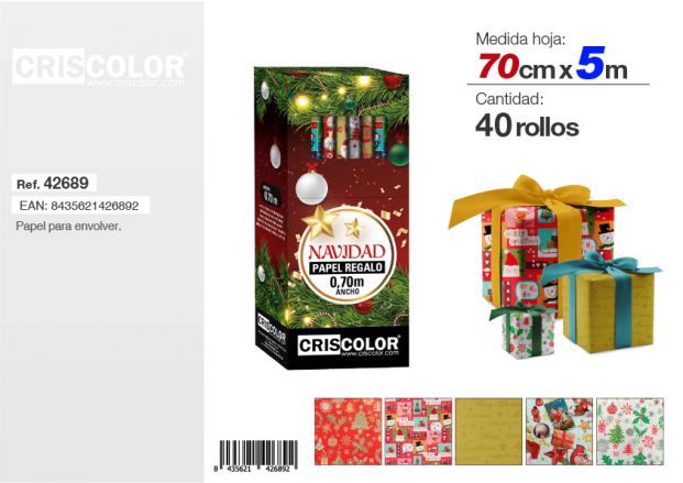 PAPEL REGALO 70CMX5M SURTIDO NAVIDAD (Caja 40 Und).
