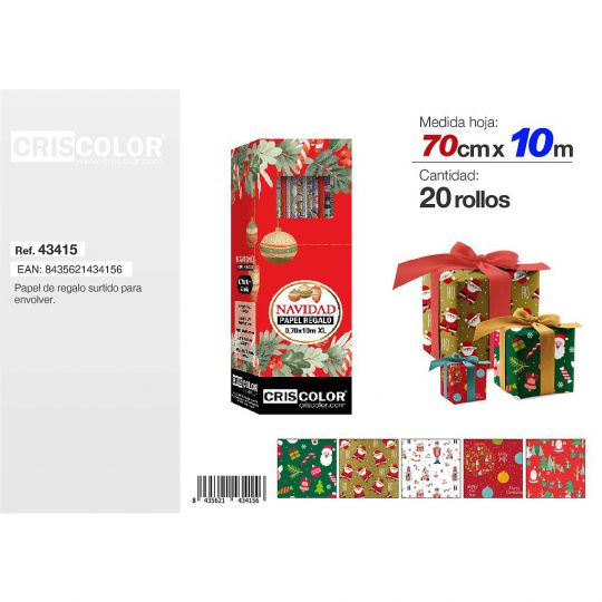 PAPEL REGALO 70CMX10M SURTIDO NAVIDAD XL (Caja 20 Und).