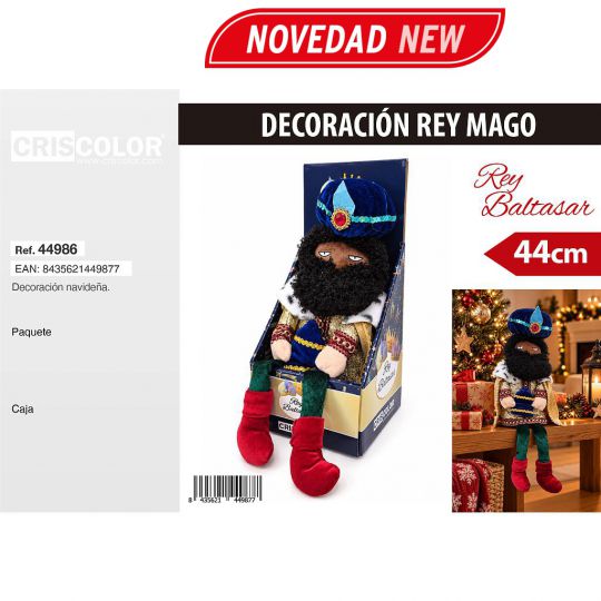 FIGURA BALTASAR 44CM (Precio Unitario)