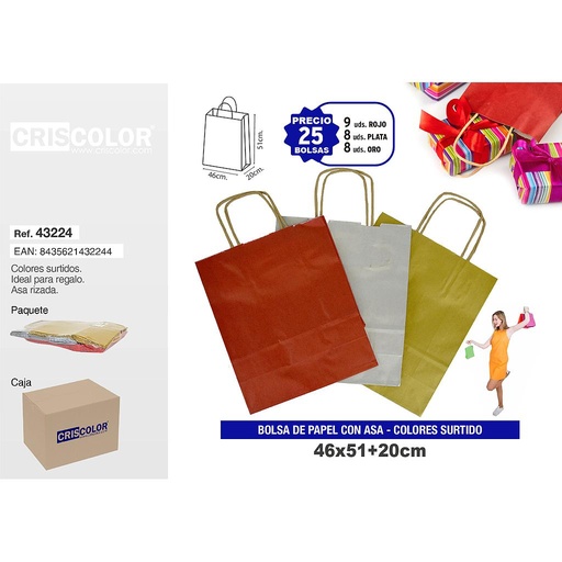 [43224] BOLSA PAPEL CON ASA 46+20X51 SURTIDO PLUS (PACK 25 UDS)