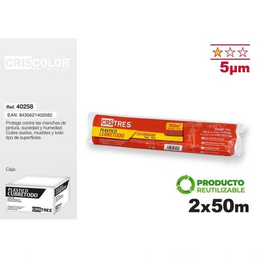 [40258] CUBRETODO FINO 2X50M 5 MICRAS