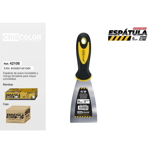 [42106] ESPATULA 6,5CM 2 1/2"