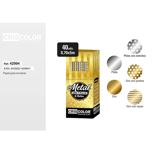 [42994] ROLLO PAPEL REGALO 70CMX5M SURTIDO METAL DECORADO (Caja 40 Und).