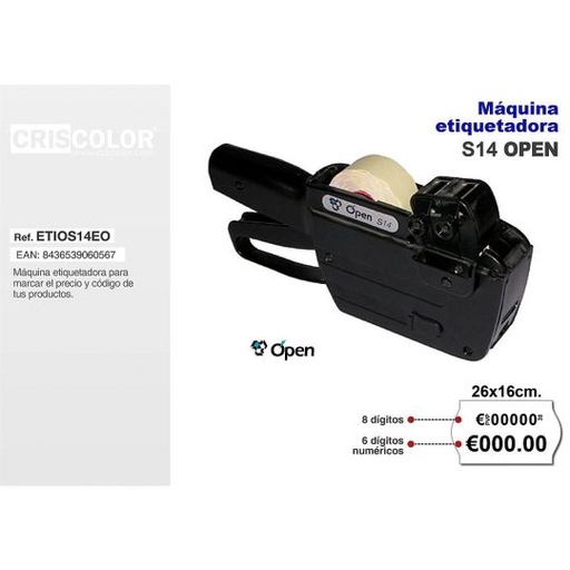 [ETIOS14EO] MAQUINA ETIQUETADORA S-14 OPEN