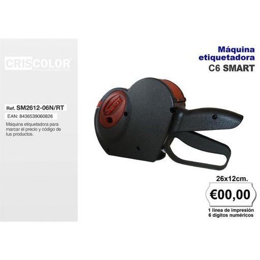 [SM612-06N/RT] MAQUINA ETIQUETADORA C-6 SMART