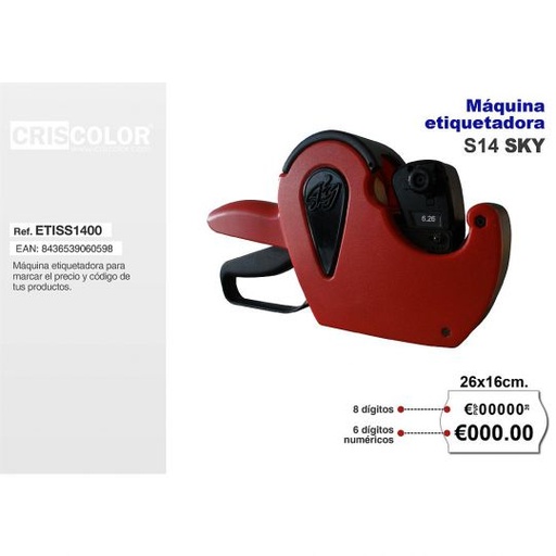 [ETISS1400] MAQUINA ETIQUETADORA S-14 SKY