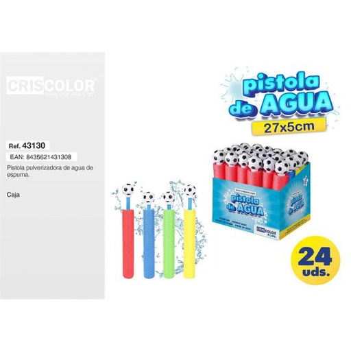 [43130] PISTOLA AGUA PELOTA 27x5CM(Precio Unitario)