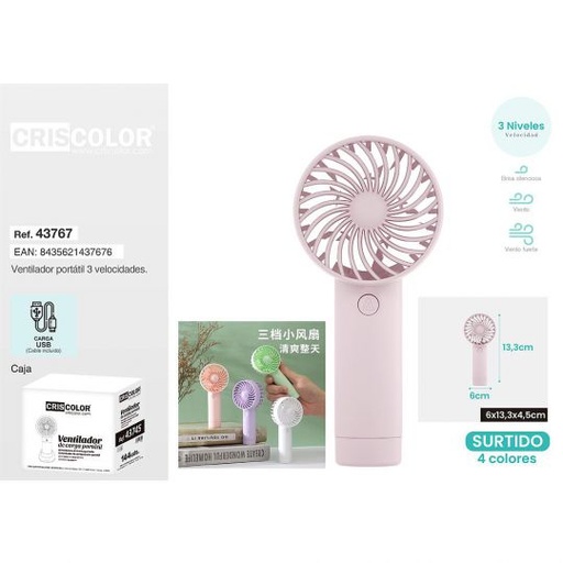 [43767] VENTILADOR COLORES PASTEL NºRII-AEE: 8813 (Precio Unitario)