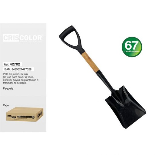 [42702] PALA CUADRADA DE JARDIN 67CM