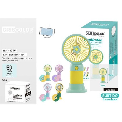 [43745] VENTILADOR FLOR NºRII-AEE: 8813 (Precio Unitario)