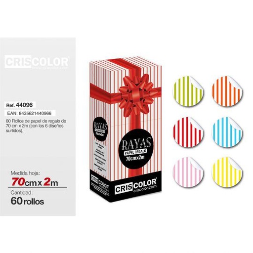 [44096] PAPEL REGALO 70CMX2M RAYAS (Caja 60 Und).