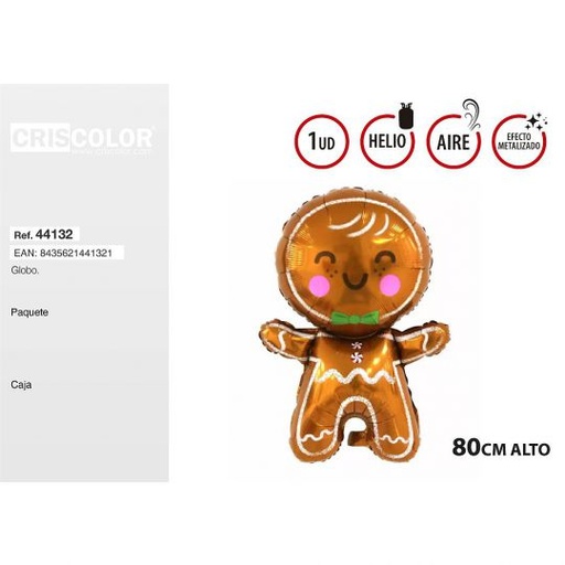 [44132] GLOBO GALLETA 80CM