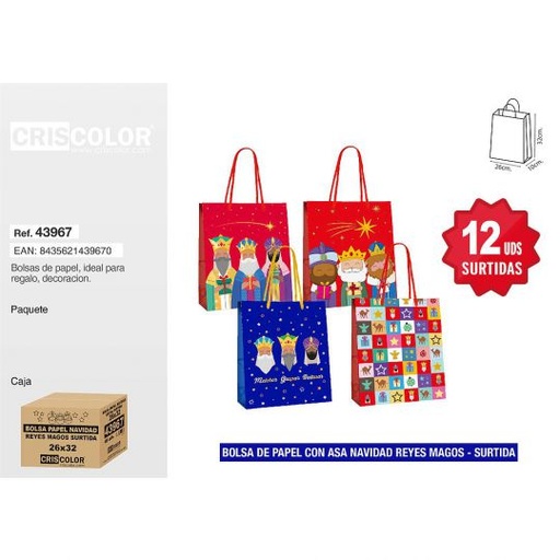 [43967] BOLSA PAPEL 26+10x32 NAVIDAD REYES MAGOS SURTIDA 210GR (Pack 12Und).