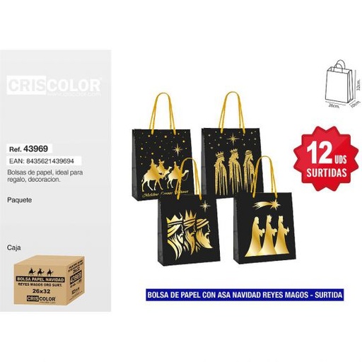 [43969] BOLSA PAPEL 26+10x32 NAVIDAD REYES MAGOS ORO SURTIDA 210GR (Pack 12UDS)