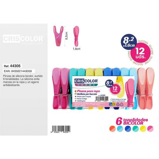 [44305] PINZAS ROPA SILICONA COLORES