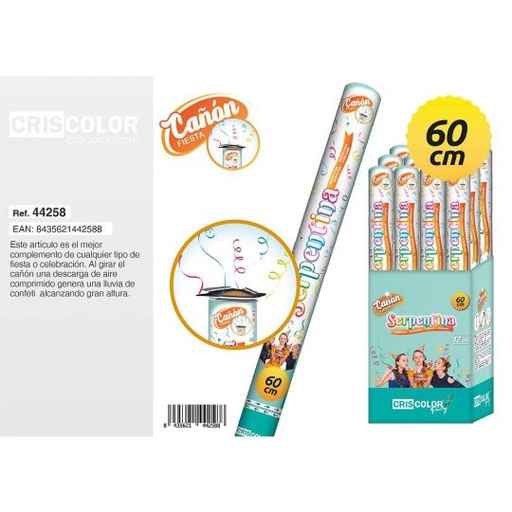 [44258] CAÑON FIESTA SERPENTINA 60CM