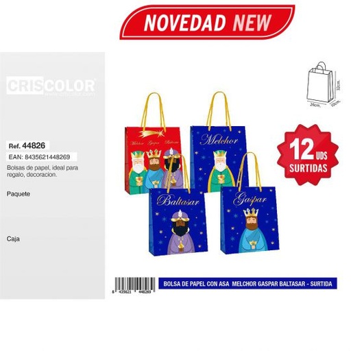 [44826] BOLSA PAPEL 26+10x32 NAVIDAD MELCHOR GASPAR BALTASAR SURTIDA 210GR (Pack 12Und).