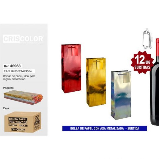 [42953] BOLSA PAPEL 14+8x36 METALIZADA SURTIDA 180GR (Pack 12Und).