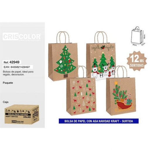[42949] BOLSA PAPEL 30+12x40 NAVIDAD KRAFT SURTIDA 120GR (Pack 12 Und).