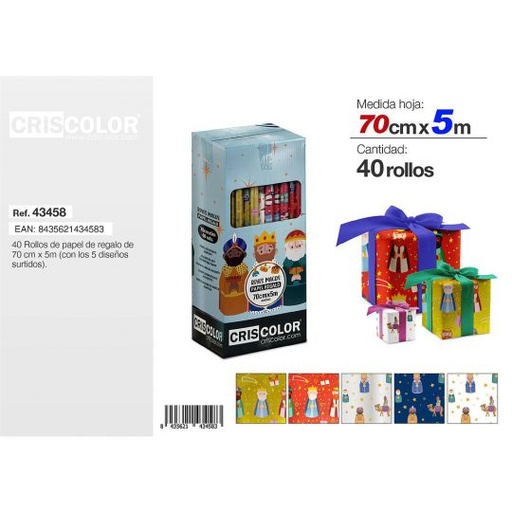 [43458] PAPEL REGALO 70CMX5M REYES MAGOS (Caja 40 Und).